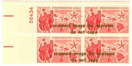 us airmail 7 cent stamp